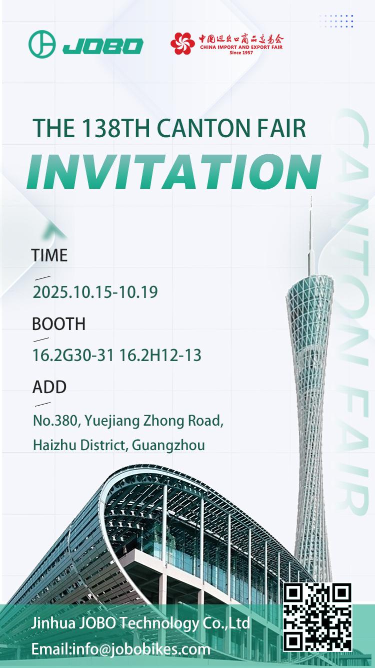 Discover Future Mobility at the 138th Canton Fair